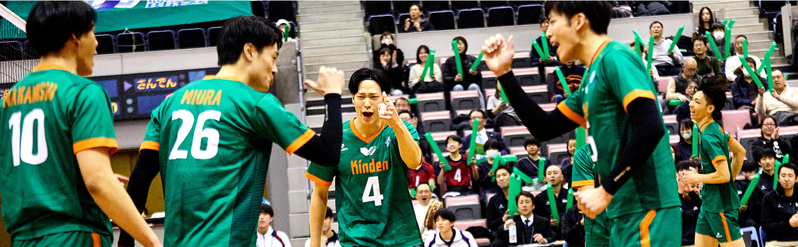 KINDEN TRINITYBLITZS
