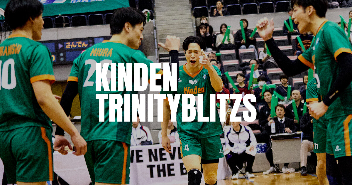 宮本 聡太 | 選手/スタッフ | KINDEN TRINITYBLITZS - TOP | きんでん
