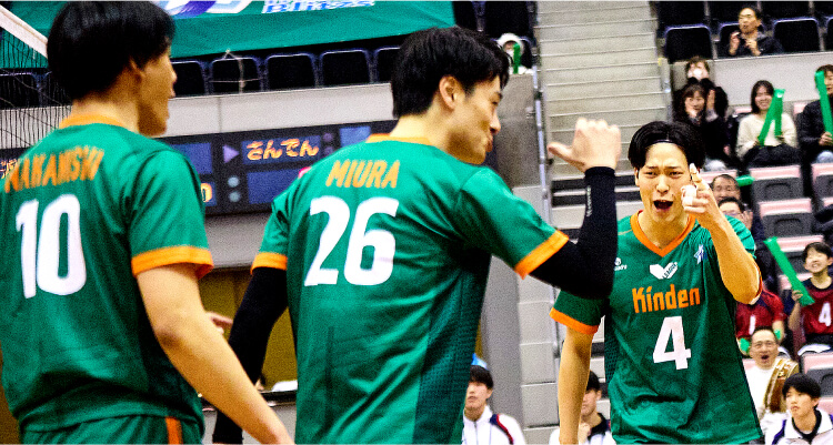 KINDEN TRINITYBLITZS