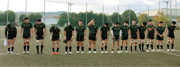 KINDEN TRINITYBLITZS