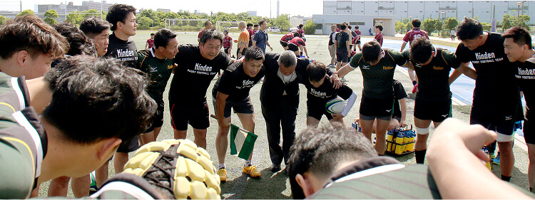 KINDEN TRINITYBLITZS