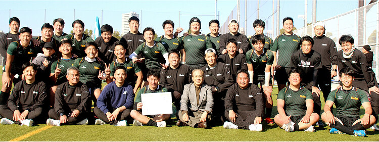 KINDEN TRINITYBLITZS