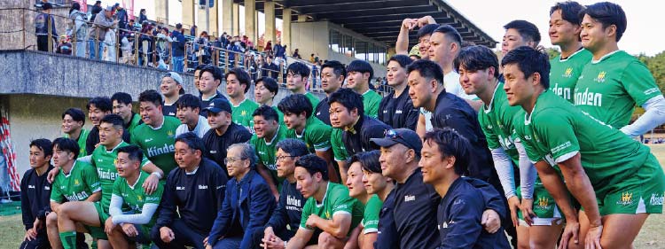 KINDEN TRINITYBLITZS